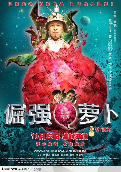 日本圣汤马斯大学文凭毕业证哪里能买到